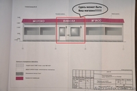 Магазин на рынке мотель(алмазный) продам/сдам в аренду - <ro>Изображение</ro><ru>Изображение</ru> #3, <ru>Объявление</ru> #658771