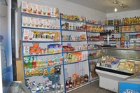 Магазин на рынке алмазный(мотель) продам/сдам в аренду - <ro>Изображение</ro><ru>Изображение</ru> #1, <ru>Объявление</ru> #671170