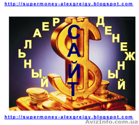 Требуется специалист-менеджер и специалист-маркетолог. - <ro>Изображение</ro><ru>Изображение</ru> #2, <ru>Объявление</ru> #697272