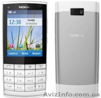 Интернет-комиссионный магазин - <ro>Изображение</ro><ru>Изображение</ru> #7, <ru>Объявление</ru> #706004