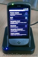 Интернет-комиссионный магазин - <ro>Изображение</ro><ru>Изображение</ru> #8, <ru>Объявление</ru> #706004