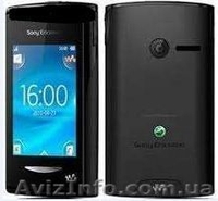 Интернет-комиссионный магазин - <ro>Изображение</ro><ru>Изображение</ru> #10, <ru>Объявление</ru> #706004