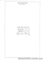 Продам 2-х комнатную квартиру, ул. Ленина - <ro>Изображение</ro><ru>Изображение</ru> #1, <ru>Объявление</ru> #734499