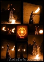 Огненное шоу, фаер шоу, пиро шоу, ходулисты - <ro>Изображение</ro><ru>Изображение</ru> #2, <ru>Объявление</ru> #736771