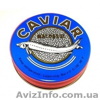 Икра черная рыбы боуфин - <ro>Изображение</ro><ru>Изображение</ru> #7, <ru>Объявление</ru> #741040