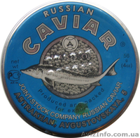 Икра черная рыбы боуфин - <ro>Изображение</ro><ru>Изображение</ru> #8, <ru>Объявление</ru> #741040
