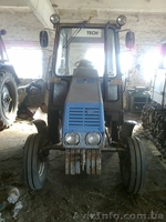  трактор Т 25-11+прицеп+тяжелые бороны+плуг - <ro>Изображение</ro><ru>Изображение</ru> #2, <ru>Объявление</ru> #758692