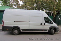 Грузоперевозки Украина Полтава - <ro>Изображение</ro><ru>Изображение</ru> #2, <ru>Объявление</ru> #756817