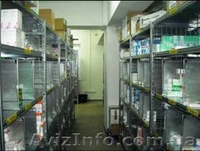 Сдается в аренду административно-бытовой  комплекс класса  А - <ro>Изображение</ro><ru>Изображение</ru> #4, <ru>Объявление</ru> #763731