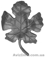 Кованые элементы. Cамые низкие цены в Украине - <ro>Изображение</ro><ru>Изображение</ru> #6, <ru>Объявление</ru> #768252