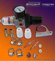 Аппарат плазменной резки BENS-ShyUan CUT 40 - 2699гр. - <ro>Изображение</ro><ru>Изображение</ru> #3, <ru>Объявление</ru> #790570