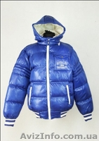 куртки мужские зимние - <ro>Изображение</ro><ru>Изображение</ru> #7, <ru>Объявление</ru> #797432