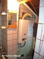 Срочно продам дом на Юровке.  - <ro>Изображение</ro><ru>Изображение</ru> #4, <ru>Объявление</ru> #787925