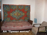 1/2  цегляного  будинку  - <ro>Изображение</ro><ru>Изображение</ru> #2, <ru>Объявление</ru> #787952