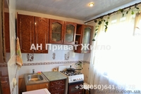 Комфортабельная 2-х комнатная квартира на Алмазном. - <ro>Изображение</ro><ru>Изображение</ru> #2, <ru>Объявление</ru> #792186