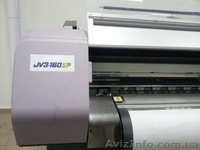 Mimaki Jv3 160 Sp - <ro>Изображение</ro><ru>Изображение</ru> #1, <ru>Объявление</ru> #802023