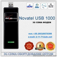 3G CDMA модемы оптом для  доступа в Интернет - <ro>Изображение</ro><ru>Изображение</ru> #6, <ru>Объявление</ru> #811330