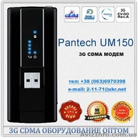 3G CDMA модемы оптом для  доступа в Интернет - <ro>Изображение</ro><ru>Изображение</ru> #10, <ru>Объявление</ru> #811330