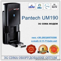 3G CDMA модемы оптом для  доступа в Интернет - <ro>Изображение</ro><ru>Изображение</ru> #8, <ru>Объявление</ru> #811330