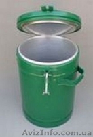 Термос металлический. Латвия. - <ro>Изображение</ro><ru>Изображение</ru> #1, <ru>Объявление</ru> #827753