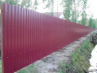 ПП "Нюленд - про" - <ro>Изображение</ro><ru>Изображение</ru> #2, <ru>Объявление</ru> #832175