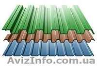 ПП "Нюленд - про" - <ro>Изображение</ro><ru>Изображение</ru> #4, <ru>Объявление</ru> #832175