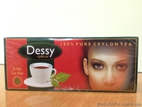 Чай Цейлонский ТМ "Акбар" производитель "Квик Ти" - <ro>Изображение</ro><ru>Изображение</ru> #1, <ru>Объявление</ru> #851009