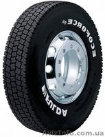 Продам новые шины и диски - <ro>Изображение</ro><ru>Изображение</ru> #3, <ru>Объявление</ru> #838596