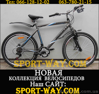  Купить Горный велосипед в Полтаве, AVANTI Boxter 26" NEW!(2013) - <ro>Изображение</ro><ru>Изображение</ru> #1, <ru>Объявление</ru> #840989