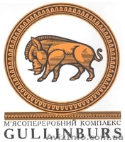 Продам торговые марки - <ro>Изображение</ro><ru>Изображение</ru> #3, <ru>Объявление</ru> #843028