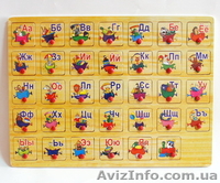 развивающие игрушки опт и розница - <ro>Изображение</ro><ru>Изображение</ru> #2, <ru>Объявление</ru> #862659