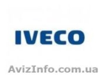 Продам запчасти для грузовых авто DAF, MAN, IVECO, Renault, Mersedes - <ro>Изображение</ro><ru>Изображение</ru> #4, <ru>Объявление</ru> #854582