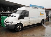 Авторазборка Ford Transit 2.4 (Форд Транзит 2.4) 2001-2006 г.в - <ro>Изображение</ro><ru>Изображение</ru> #1, <ru>Объявление</ru> #891224