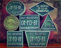 клейма ударные , изготовление индивидуального клейма - <ro>Изображение</ro><ru>Изображение</ru> #2, <ru>Объявление</ru> #901618