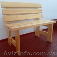 столы,стулья,лавки из натурального дерева - <ro>Изображение</ro><ru>Изображение</ru> #3, <ru>Объявление</ru> #901613