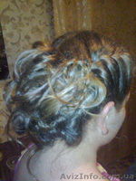 Плету красивые косы недорого - <ro>Изображение</ro><ru>Изображение</ru> #2, <ru>Объявление</ru> #919765