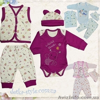 DetkaStayle детская одежда  - <ro>Изображение</ro><ru>Изображение</ru> #2, <ru>Объявление</ru> #920791