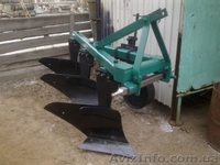 Плуг ПЛН-3-35 трехкорпусный, новый - <ro>Изображение</ro><ru>Изображение</ru> #1, <ru>Объявление</ru> #926815