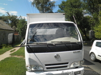 грузо перевозки на личном - <ro>Изображение</ro><ru>Изображение</ru> #1, <ru>Объявление</ru> #946347