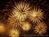 Фейерверк пиротехника Полтава Миргород Глобино Лубны Прилуки Пирятин - <ro>Изображение</ro><ru>Изображение</ru> #2, <ru>Объявление</ru> #990853