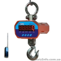 Обман весов электронных и автомобильных - <ro>Изображение</ro><ru>Изображение</ru> #2, <ru>Объявление</ru> #1029470