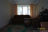 сдам 3-комнатную квартиру,район Зыгина - <ro>Изображение</ro><ru>Изображение</ru> #1, <ru>Объявление</ru> #1019353