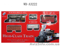 Железная дорога «High Class Train» - <ro>Изображение</ro><ru>Изображение</ru> #1, <ru>Объявление</ru> #1015505