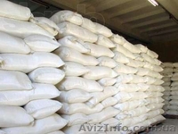 Продам сахар, оптом - <ro>Изображение</ro><ru>Изображение</ru> #1, <ru>Объявление</ru> #1032911