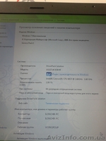 ноутбук Asus X54HR Black 15.6" - <ro>Изображение</ro><ru>Изображение</ru> #2, <ru>Объявление</ru> #1031707