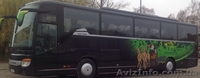 Пасажирські перевезення!!!!!!!!! - <ro>Изображение</ro><ru>Изображение</ru> #1, <ru>Объявление</ru> #1041548