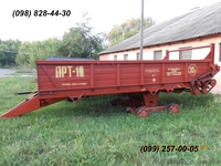 Навозоразбрасыватель ПРТ-10 - <ro>Изображение</ro><ru>Изображение</ru> #1, <ru>Объявление</ru> #1059202