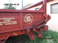 Навозоразбрасыватель ПРТ-10 - <ro>Изображение</ro><ru>Изображение</ru> #4, <ru>Объявление</ru> #1059202