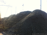 Песок, щебень, гранотсев, ЗИЛ - <ro>Изображение</ro><ru>Изображение</ru> #1, <ru>Объявление</ru> #1053839