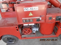 Протравливатель семян универсальный ПС-10А  - <ro>Изображение</ro><ru>Изображение</ru> #3, <ru>Объявление</ru> #1068413